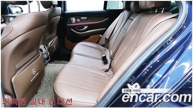 Mercedes-Benz E-Class (W213) E300e 4MATIC Exclusive 2023 — фото 8