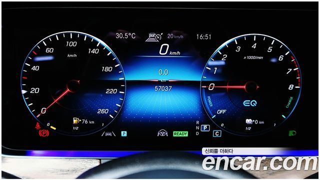 Mercedes-Benz E-Class (W213) E300e 4MATIC Exclusive 2023 — фото 10