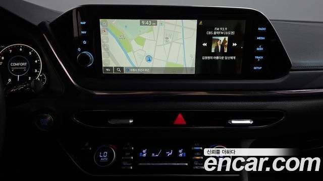 Hyundai Sonata (DN8) 2.0 Premium Plus 2023 — фото 12
