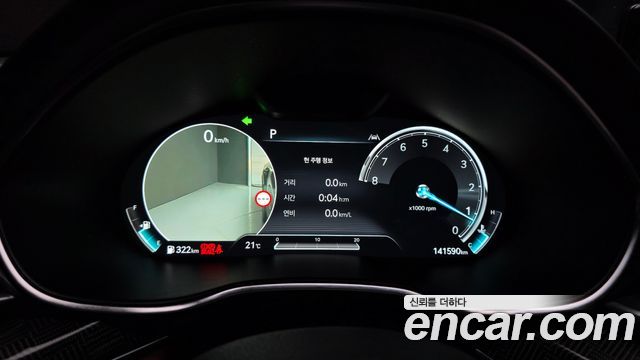 Genesis G80 (RG3) Gasoline 2.5 Turbo AWD 2022 — фото 8