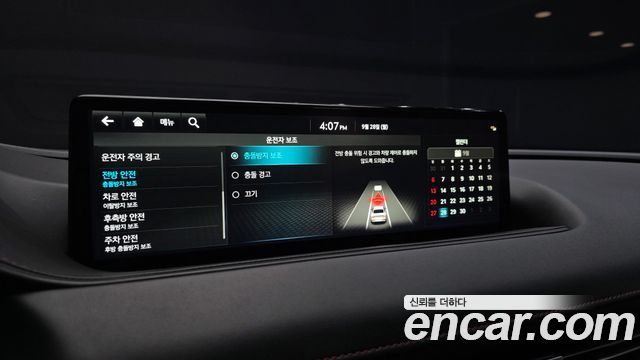 Genesis G80 (RG3) Gasoline 2.5 Turbo AWD 2022 — фото 16