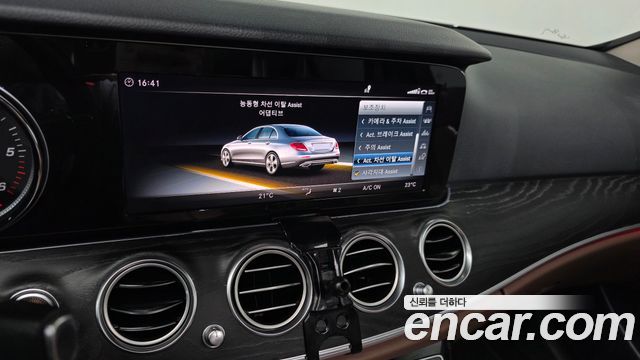 Mercedes-Benz E-Class (W213) E220d Avantgarde 2018 — фото 14