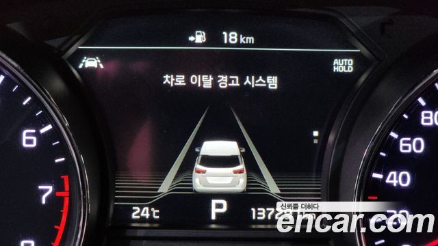 Kia Carnival Gasoline 7-Seater Limousine President 2019 — фото 24
