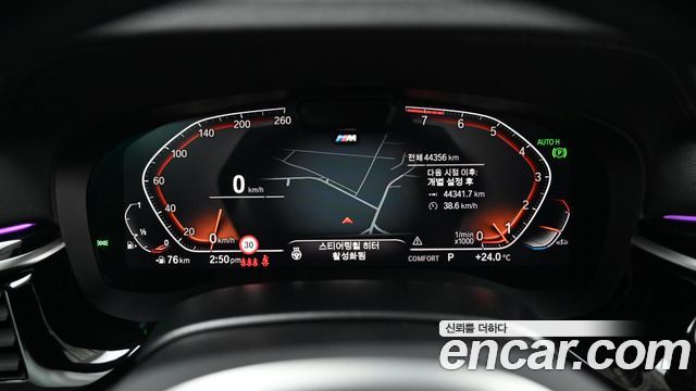 BMW 6 Series GT (G32) 630i xDrive M Sport 2022 — фото 7