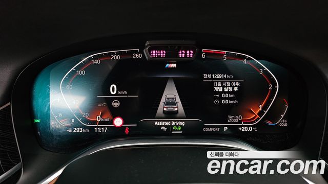 BMW 7 Series (G11) 730d xDrive M Sport 2020 — фото 8