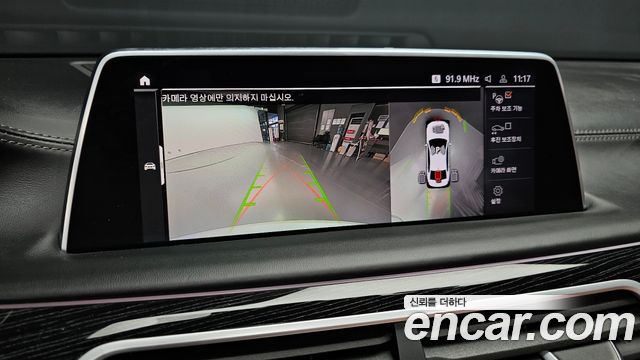 BMW 7 Series (G11) 730d xDrive M Sport 2020 — фото 19