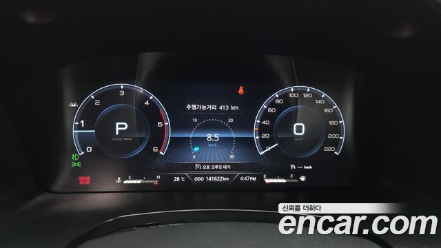 KG Mobility (SsangYong) Rexton Sports Diesel 2.2 4WD Expedition 2022 — фото 8