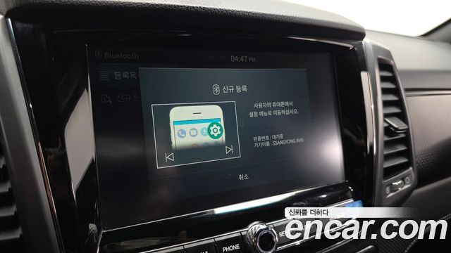 KG Mobility (SsangYong) Rexton Sports Diesel 2.2 4WD Expedition 2022 — фото 30