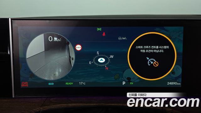 Hyundai Santa Fe (MX5) HEV 1.6 2WD Prestige Plus 2025 — фото 8