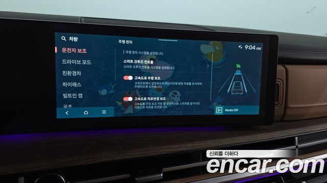 Hyundai Santa Fe (MX5) HEV 1.6 2WD Prestige Plus 2025 — фото 39