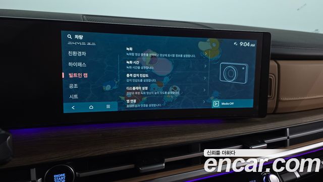 Hyundai Santa Fe (MX5) HEV 1.6 2WD Prestige Plus 2025 — фото 42