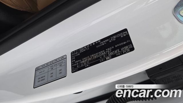 Hyundai Santa Fe (MX5) HEV 1.6 2WD Prestige Plus 2025 — фото 44
