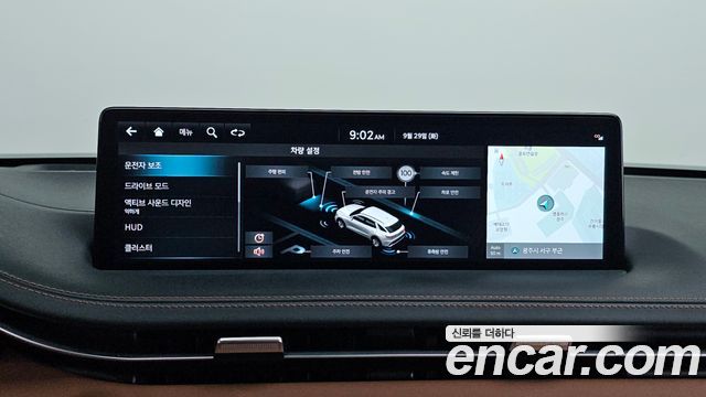 Genesis GV70 2.5T Gasoline AWD 2023 — фото 16