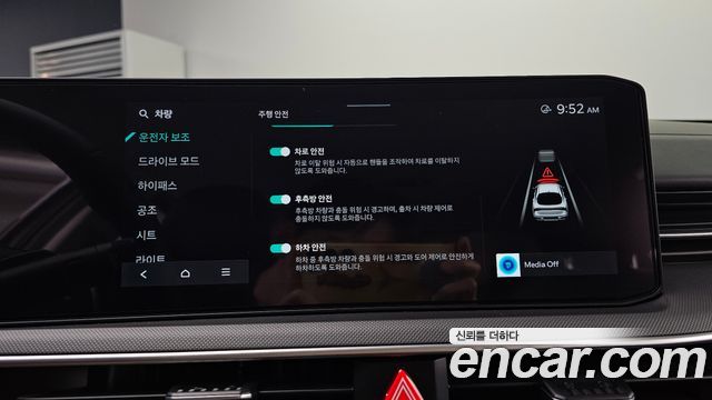 Kia K5 (III) 2.0 LPi(Rent) Prestige 2026 — фото 16