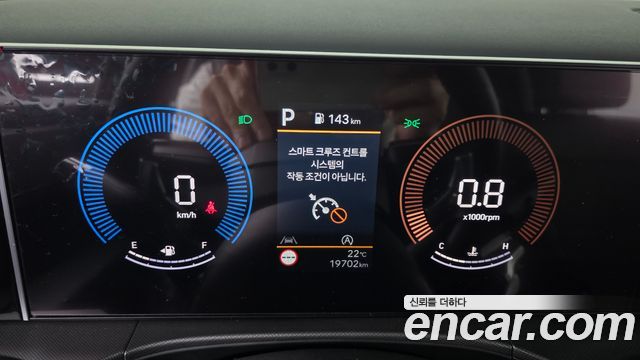 Hyundai Santa Fe (MX5) Gasoline 2.5T 2WD Exclusive 2025 — фото 8
