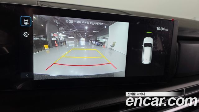 Hyundai Santa Fe (MX5) Gasoline 2.5T 2WD Exclusive 2025 — фото 16