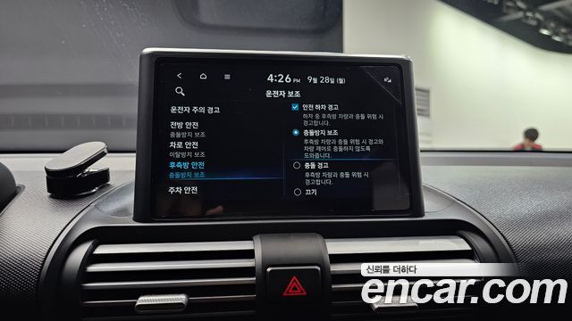 Hyundai Casper Turbo Inspiration 2023 — фото 29