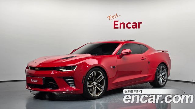 Chevrolet Camaro SS 6.2 V8 Volcano Red