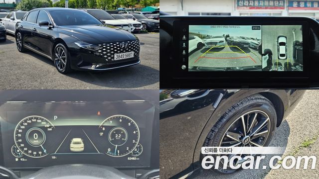 Hyundai Grandeur (IG) 2.5 Le Blanc