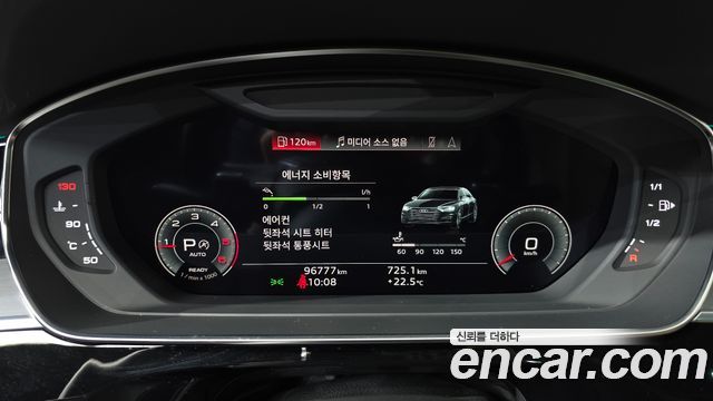 Audi A8 (D5) 50 TDI Quattro LWB 2021 — фото 8