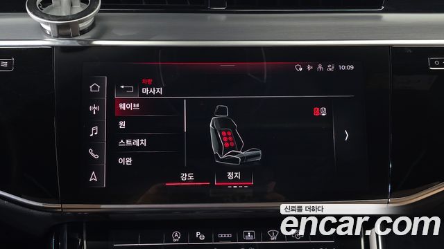 Audi A8 (D5) 50 TDI Quattro LWB 2021 — фото 36