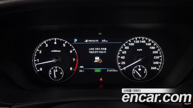 Genesis EQ900 3.8 GDI AWD Premium Luxury 2017 — фото 8
