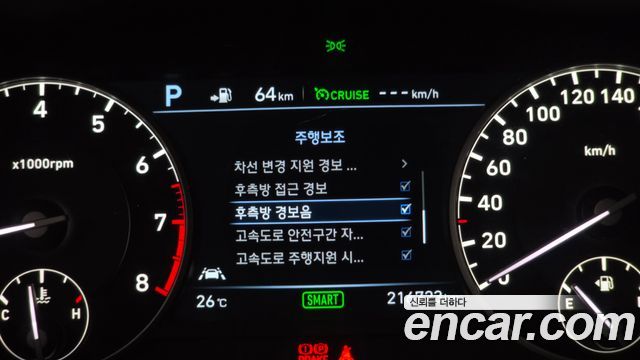 Genesis EQ900 3.8 GDI AWD Premium Luxury 2017 — фото 16