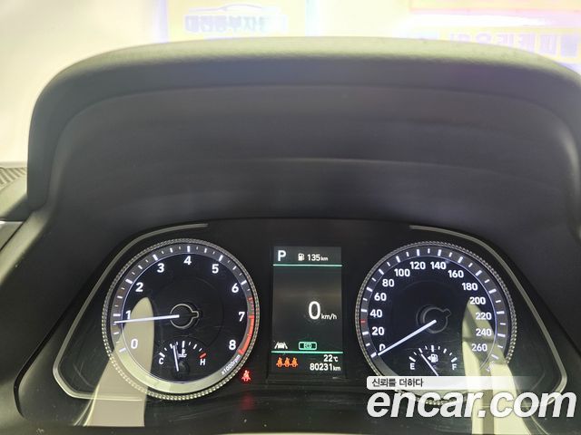 Hyundai Sonata (DN8) 2.0 Premium Plus 2022 — фото 8