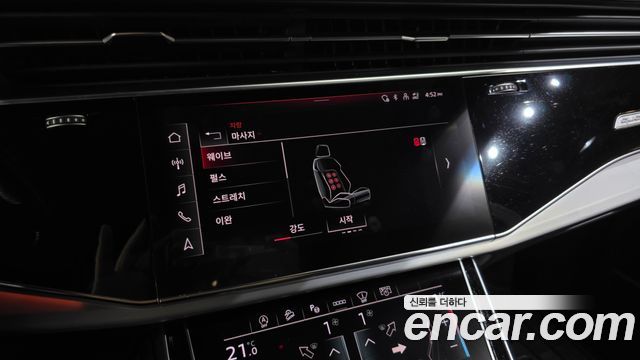 Audi Q8 (4M) 55 TFSI Quattro Premium 2023 — фото 35