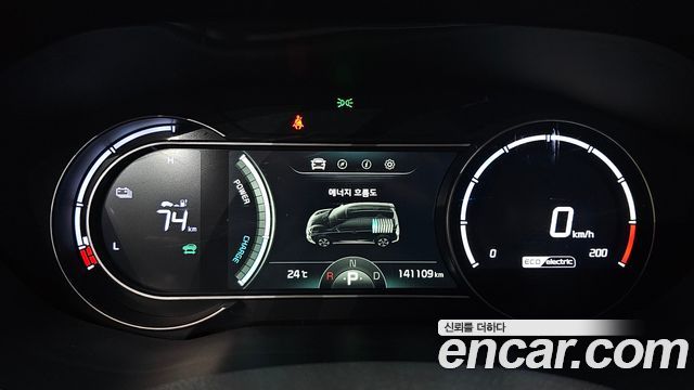 Kia Niro Plus Air 2023 — фото 8