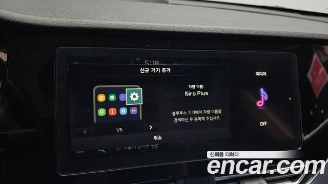 Kia Niro Plus Air 2023 — фото 16