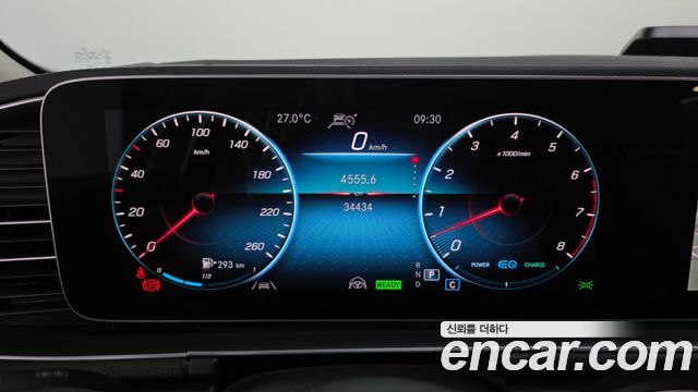 Mercedes-Benz GLE-Class (W167) GLE450 4MATIC 2023 — фото 8