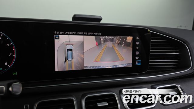 Mercedes-Benz GLE-Class (W167) GLE450 4MATIC 2023 — фото 15