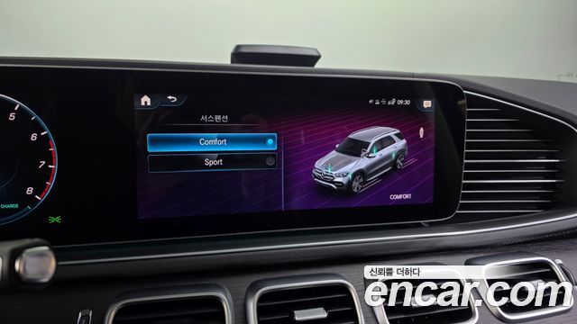 Mercedes-Benz GLE-Class (W167) GLE450 4MATIC 2023 — фото 37