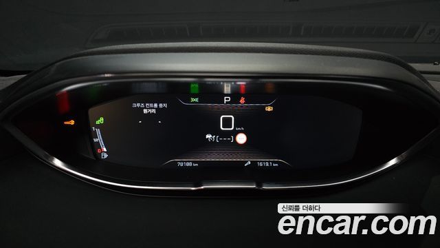 Peugeot 3008 (II) 2.0 BlueHDi GT 2019 — фото 8