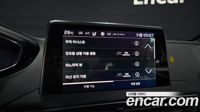 Peugeot 3008 (II) 2.0 BlueHDi GT 2019 — фото 18