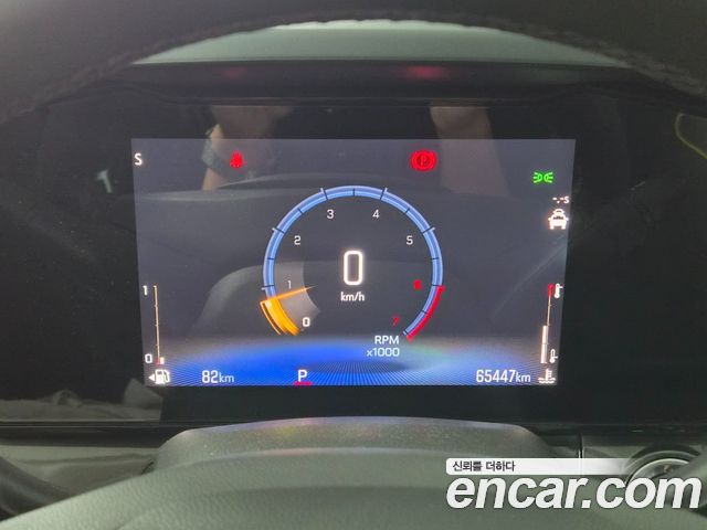 Chevrolet Trax Crossover 1.2 ACTIV 2024 — фото 8