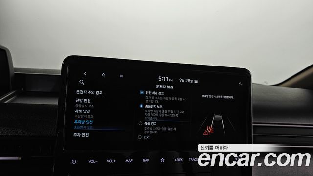 Hyundai Staria Tourer 11-Seater Modern 2024 — фото 31
