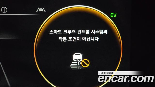 Kia K8 Hybrid Noblesse 2023 — фото 31