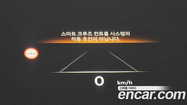 Genesis G80 (RG3) Gasoline 2.5 Turbo AWD 2025 — фото 21