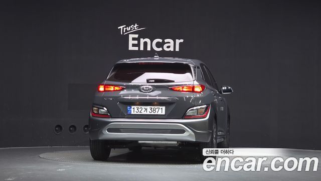 Hyundai Kona Hybrid Modern Choice 2023 — фото 4