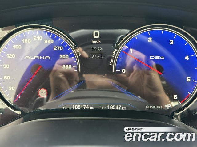 BMW 5 Series (G30) 520d xDrive M Sport Package Plus 2017 — фото 8