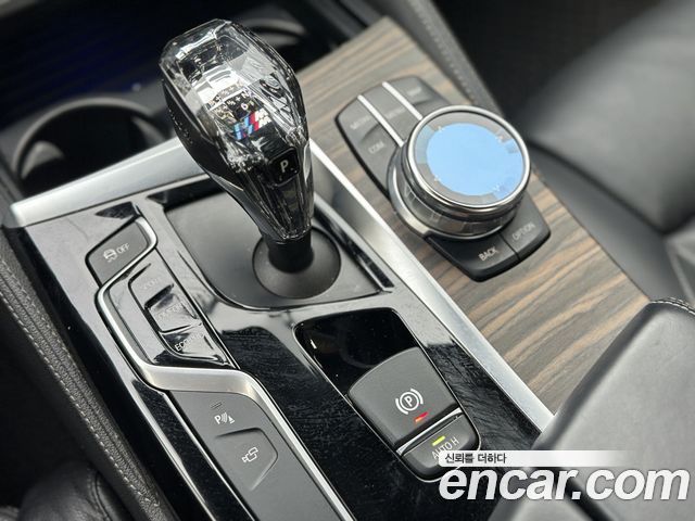 BMW 5 Series (G30) 520d xDrive M Sport Package Plus 2017 — фото 9