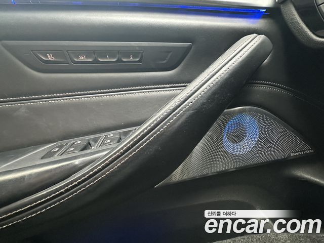 BMW 5 Series (G30) 520d xDrive M Sport Package Plus 2017 — фото 19