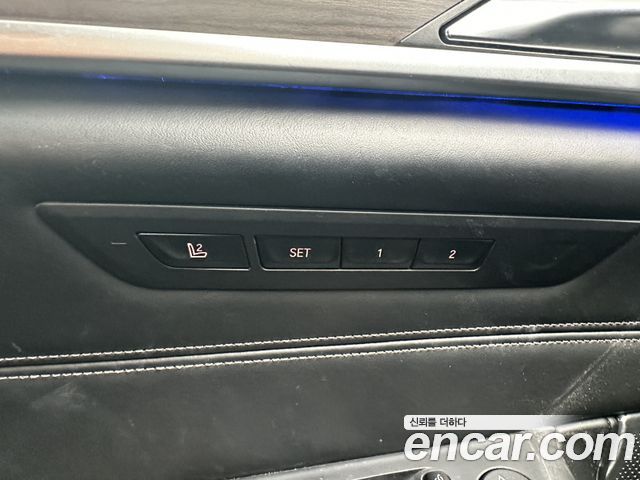 BMW 5 Series (G30) 520d xDrive M Sport Package Plus 2017 — фото 22