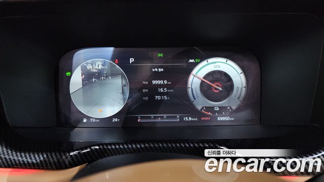 Kia Sorento (IV) HEV 1.6 2WD Signature 2021 — фото 8