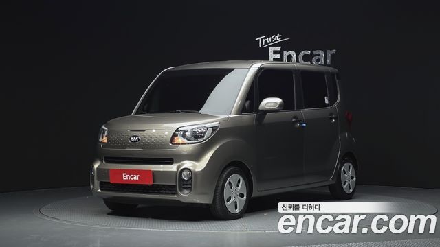 Kia Ray Van Prestige Special