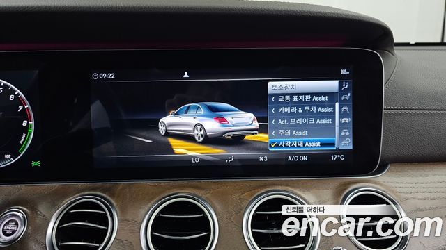 Mercedes-Benz E-Class (W213) E300e Exclusive 2019 — фото 16