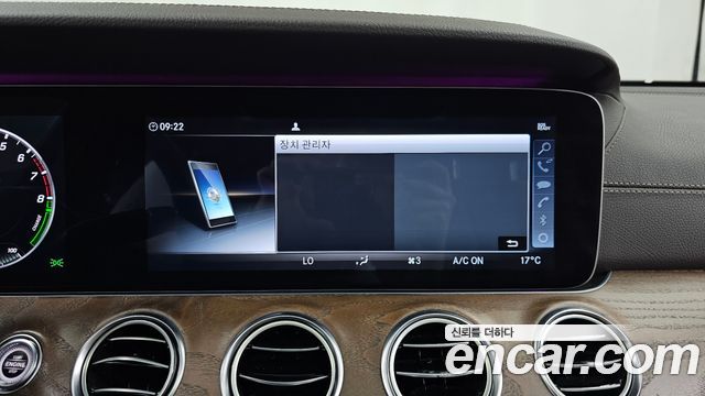 Mercedes-Benz E-Class (W213) E300e Exclusive 2019 — фото 33