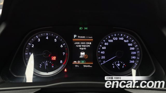 Hyundai Sonata (DN8) 2.0 LPG(rental car) Style 2022 — фото 8